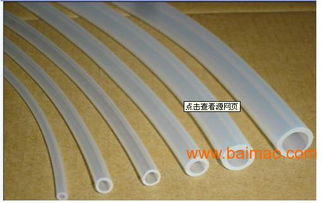 便宜的 哪里有供應 景縣宏偉橡膠廠,便宜的 哪里有供應 景縣宏偉橡膠廠生產(chǎn)廠家,便宜的 哪里有供應 景縣宏偉橡膠廠價格