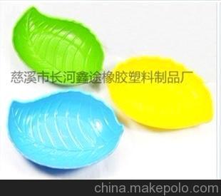 批量供應、銷售糖果盤 塑膠果盤,彩色水果盤,繽紛果盤,四色果盤圖片,批量供應、銷售糖果盤 塑膠果盤,彩色水果盤,繽紛果盤,四色果盤圖片大全,慈溪市長河鑫途塑料制品廠-