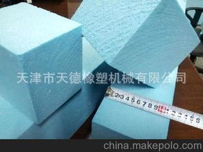 阻燃保溫板供應商,價格,阻燃保溫板批發市場 