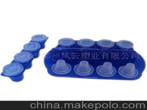 塑料產(chǎn)品冰格供應(yīng)商,價格,塑料產(chǎn)品冰格批發(fā)市場 