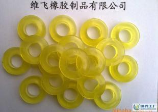 供應/批發優質通用型彈性墊圈、按需求定做非標準規格彈性墊圈_橡膠塑料_世界工廠網中國產品信息庫